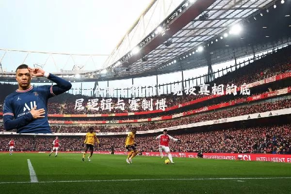 FIFA排名积分:竞技真相的底层逻辑与赛制博弈